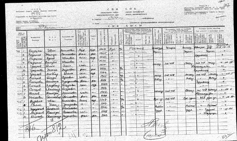 32.jpg