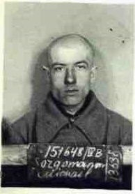 СЕРГОМАНОВ М.Д..jpg